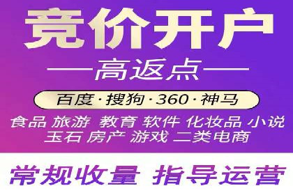 如何制作出爆红的信息流广告
