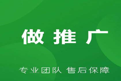 提升广告ROI：SEM开户的五大成功案例
