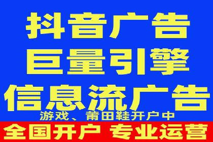 网络营销实战：成功竞价推广案例分析